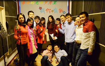 2015年会表演（我们是一家人）