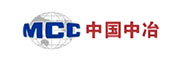 中国中冶